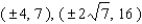 <strong>Use the method of substitution to solve the system. </strong> A) B) C) D) E)no solution