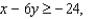 <strong>Sketch the region R determined by the given constraints, and label its vertices. Find the maximum value of C on R. </strong> A)maximum of 12 at B)maximum of 14 at C)maximum of 16 at D)maximum of 0 at E)maximum of 18 at