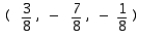 <strong>Use matrices to solve the system. </strong> A) B) C) D)The system is dependent E)No solution
