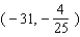<strong>Solve the system using the inverse method.</strong> A) B) C) D)The system is inconsistent E)The equations are dependent