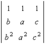 <strong>Find the determinant. </strong> A) B) C) D) E)