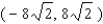 <strong>Find the values of b such that the system has no solution.</strong> A) B) C) D) E)no solution