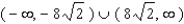 <strong>Find the values of b such that the system has no solution.</strong> A) B) C) D) E)no solution