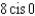 <strong>Express the complex number in trigonometric form with . </strong> A) B) C) D) E)