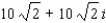 <strong>Express in the form , where a and b are real numbers. </strong> A) B) C) D) E)