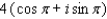 <strong>Express in the form , where a and b are real numbers. </strong> A) B) C) D) E)
