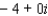 <strong>Express in the form , where a and b are real numbers. </strong> A) B) C) D) E)