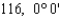 <strong>Find (a) the dot product of the two vectors and (b) the angle between the two vectors. and </strong> A) B) C) D) E)
