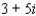 <strong>Represent the complex number geometrically. </strong> A) B) C) D) E)