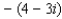 <strong>Represent the complex number geometrically. </strong> A) B) C) D) E)