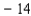 <strong>Express the complex number in trigonometric form with . </strong> A) B) C) D) E)