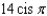 <strong>Express the complex number in trigonometric form with . </strong> A) B) C) D) E)