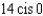 <strong>Express the complex number in trigonometric form with . </strong> A) B) C) D) E)