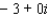 <strong>Express in the form , where a and b are real numbers. </strong> A) B) C) D) E)