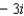 <strong>Express in the form , where a and b are real numbers. </strong> A) B) C) D) E)
