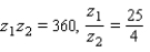<strong>Use trigonometric forms to find and . </strong> A) B) C) D) E)