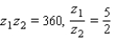 <strong>Use trigonometric forms to find and . </strong> A) B) C) D) E)