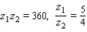 <strong>Use trigonometric forms to find and . </strong> A) B) C) D) E)