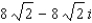 <strong>Express in the form , where a and b are real numbers. </strong> A) B) C) D) E)