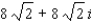 <strong>Express in the form , where a and b are real numbers. </strong> A) B) C) D) E)