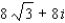 <strong>Express in the form , where a and b are real numbers. </strong> A) B) C) D) E)