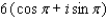 <strong>Express in the form , where a and b are real numbers. </strong> A) B) C) D) E)