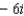 <strong>Express in the form , where a and b are real numbers. </strong> A) B) C) D) E)