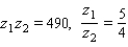 <strong>Use trigonometric forms to find and . </strong> A) B) C) D) E)