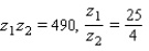 <strong>Use trigonometric forms to find and . </strong> A) B) C) D) E)