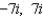 <strong>Find the two square roots of </strong> A) B) C) D) E)