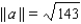 <strong>Find || a ||. a = - < 3, - 9 ></strong> A) B) C) D) E)