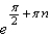 <strong>Find all solutions of the equation. </strong> A) for every integer n. B) for every integer n. C)1 D) for every integer n. E) for every integer n.