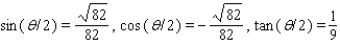 <strong>Find the exact values of for the given conditions. </strong> A) B) C) D) E)