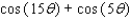 <strong>Express as a sum or difference. </strong> A) B) C) D) E)