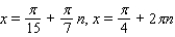 <strong>Use sum-to-product formulas to find the solutions of the equation. </strong> A) B) C) D) E)