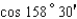 <strong>Express as a cofunction of a complementary angle. </strong> A) B) C) D) E)