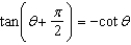 <strong>Tell whether the reduction formula is correct or incorrect. </strong> A)incorrect B)correct