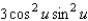 <strong>Find the identity for the function. </strong> A) B) C) D) E)