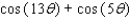 <strong>Express as a sum or difference. </strong> A) B) C) D) E)