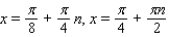 <strong>Use sum-to-product formulas to find the solutions of the equation. </strong> A) B) C) D) E)