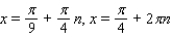 <strong>Use sum-to-product formulas to find the solutions of the equation. </strong> A) B) C) D) E)