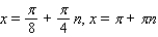 <strong>Use sum-to-product formulas to find the solutions of the equation. </strong> A) B) C) D) E)