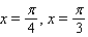 <strong>Shown in the figure is a graph of the function f for . Use a sum-to-product formula to help find the first two x-intercepts. </strong> A) B) C) D) E)