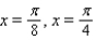 <strong>Shown in the figure is a graph of the function f for . Use a sum-to-product formula to help find the first two x-intercepts. </strong> A) B) C) D) E)