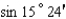 <strong>Express as a cofunction of a complementary angle. </strong> A) B) C) D) E)