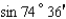 <strong>Express as a cofunction of a complementary angle. </strong> A) B) C) D) E)