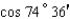 <strong>Express as a cofunction of a complementary angle. </strong> A) B) C) D) E)