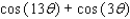 <strong>Express as a sum or difference. </strong> A) B) C) D) E)