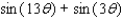 <strong>Express as a sum or difference. </strong> A) B) C) D) E)