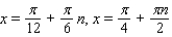 <strong>Use sum-to-product formulas to find the solutions of the equation. </strong> A) B) C) D) E)